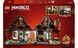 Конструктор LEGO NINJAGO Кузнец &laquo;Четыре оружия&raquo;. 15-я годовщина (71858) T2719K фото 2