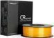 PLA-пластик 1.75 мм 1 кг Gold Creality Filament для 3D принтера шовковий блиск T7813K фото 1