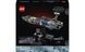 Конструктор LEGO Star Wars Невидима рука (75377) T2389K фото 2