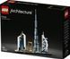 Конструктор LEGO Architecture Дубай 21052 T2612 фото 5