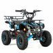 XTR M7 P-Start 50см3 Blue Дитячий квадроцикл T2240M фото 1