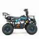 XTR M7 P-Start 50см3 Blue Дитячий квадроцикл T2240M фото 4