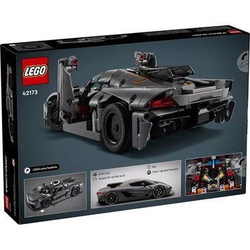 Конструктор LEGO Technic Koenigsegg Jesko Absolut - сірий гіперкар (42173) T1239K фото