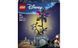 Конструктор LEGO Disney Цветочный горшок Салли (43288) T7027 фото 1