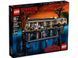 Конструктор LEGO 75810 Stranger Things The Upside Down Очень странные дела По ту сторону T6699 фото 2