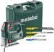 Metabo STEB 65 quick set (690920000) Електролобзик T1699E фото 1
