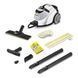 Karcher SC 5 EasyFix Premium (1.512-660.0) Пароочисник T2540K фото 2