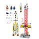 Конструктор Playmobil 9488 Space Місія із запуску ракети з майданчика T8784N фото 2