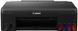 Canon PIXMA G540 (4621C009) Струйный принтер T7719K фото 3