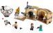 Конструктор LEGO Star Wars Мос Ейслі Кантіна (75205) T7992K фото 4