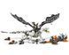 Конструктор LEGO Ninjago Дракон чародія-скелета 71721 T2733 фото 4