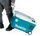 Makita DCW180Z Аккумуляторный холодильник и нагреватель T2878 фото 4