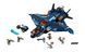 Конструктор LEGO Super Heroes Модернізований квінджет Месників (76126) T9628K фото 6