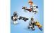 Конструктор LEGO Super Heroes Модернізований квінджет Месників (76126) T9628K фото 3