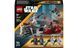 Конструктор LEGO Star Wars Боевой комплект &laquo;Осада Мандалора&raquo; (75449) T1788 фото 1