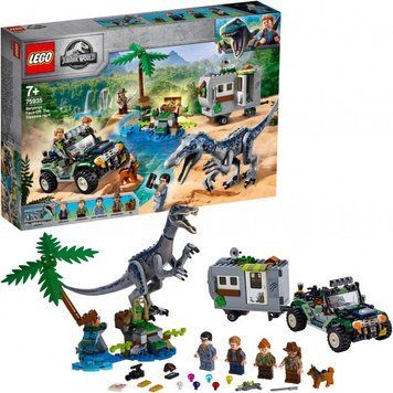 Конструктор LEGO Jurassic World Схватка с Бариониксом: Поиск сокровищ (75935) T2881 фото
