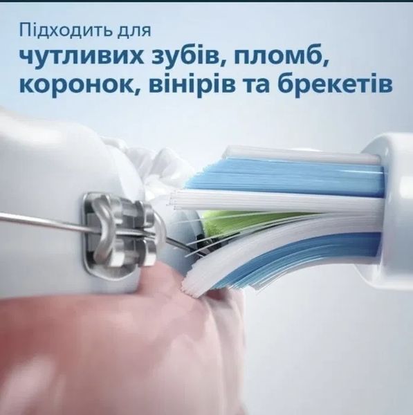 Електрична зубна щітка Philips Sonicare 5100 HX6851/53 Blue T7242K фото