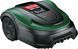 Bosch Indego XS 300 (06008B0003) Робот-газонокосарка T1487E фото 1
