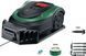 Bosch Indego XS 300 (06008B0003) Робот-газонокосарка T1487E фото 3