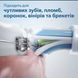 Електрична зубна щітка Philips Sonicare 5100 HX6851/53 Blue T7242K фото 2