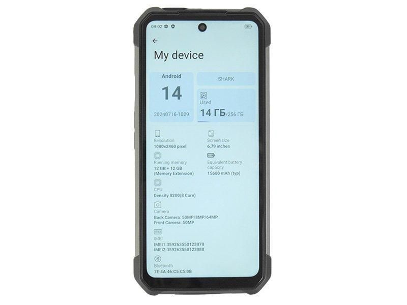 Unihertz 8849 SHARK 24/256Gb Black Захищений смартфон Dimensity 8200 15600 мАг T7413K фото