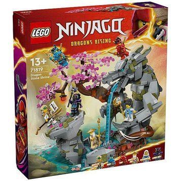 Конструктор LEGO NINJAGO Храм камня дракона (71819) T7612K фото