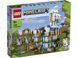 Конструктор LEGO Minecraft The Llama Village Село Лам (21188) T3922K фото 2