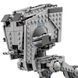 Конструктор LEGO Star Wars AT-ST (75153) T5760 фото 5