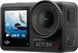DJI Osmo Action 4 Adventure Combo (CP.OS.00000270.01) Екшн камера T8210K фото 8