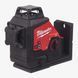 Milwaukeee 3PLKIT-401P M12 Акумуляторний лазерний рівень T3658K фото 3