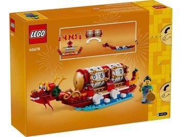Конструктор LEGO Календарь фестивалей (40678) T1209K фото