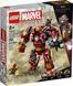 Конструктор LEGO Super Heroes Marvel Халкбастер: битва за Ваканду (76247) T5722K фото 1