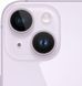 IPhone 14 Plus 256GB Purple Apple A15 Bionic 4323 мАг T5339K фото 3