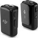 DJI Mic 2TX+1RX+Charging Case (CP.RN.00000198.01) Микрофонная радиосистема T2187K фото 5