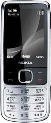 Nokia 6700 classic chrome кнопковий мобільний телефон Оригінал Угорщина T1017 фото