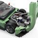 Конструктор Hot Wheels Aston Martin Vulcan T6913K фото 4