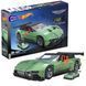 Конструктор Hot Wheels Aston Martin Vulcan T6913K фото 1