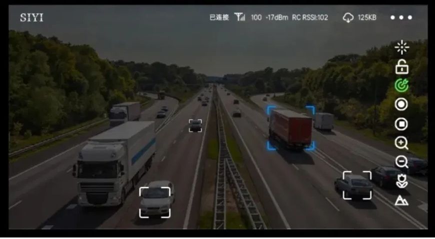 SIYI AI Tracking Module 4T Модуль оптического отслеживания T1912K фото