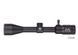 SIG SAUER BUCKMASTERS | 3-12x44 | BUCKMASTERS BDC SFP Оптический прицел T2702А фото 2