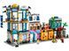 Конструктор LEGO Creator 3 в 1 Мейн-стріт (31141) T7932K фото 5