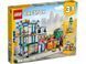 Конструктор LEGO Creator 3 в 1 Мейн-стріт (31141) T7932K фото 1