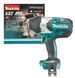 Makita DTW1001Z Аккумуляторный ударный гайковерт каркас T3876E фото 6