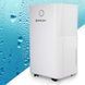 Осушитель воздуха DH-12200 Electronic 32 м&sup2; T7588D фото 4