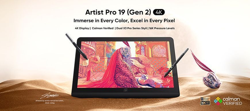XP-Pen Artist Pro 19 Gen 2 4K black Графічний планшет T3284K фото