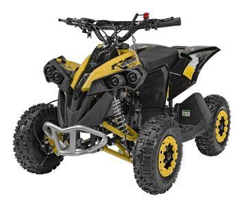 RENEGADE HIPERFECT 50cm3 Yellow Детский квадроцикл T7840M фото