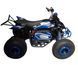 CROSSER RACE 1500 Вт (60В 20Ah) Blue Електроквадроцикл T7744D фото 2