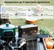 Allpowers S300 Портативна зарядна станція 300W/78000mAh T5907 фото 3
