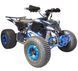 CROSSER RACE 1500 Вт (60В 20Ah) Blue Електроквадроцикл T7744D фото 1