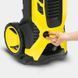 Karcher K 5 Basic 1.180-580.0 Мінімийка високого тиску T5155 фото 4