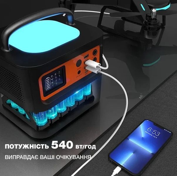 Tig Fox T500 Портативна зарядна станція 500 Вт T6599 фото